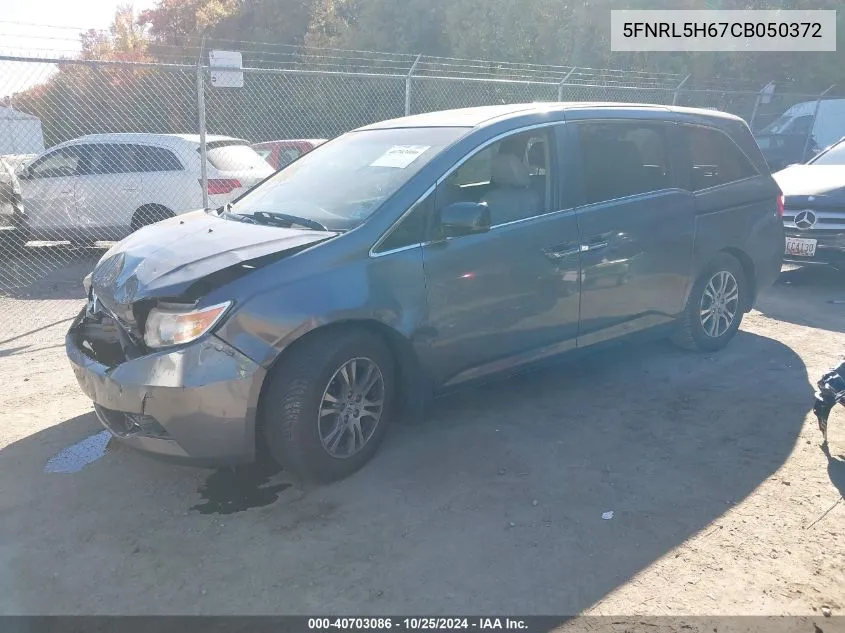 2012 Honda Odyssey Ex-L VIN: 5FNRL5H67CB050372 Lot: 40703086