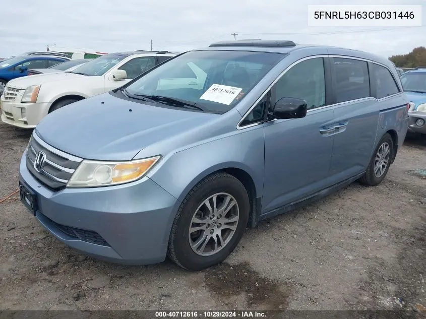 2012 Honda Odyssey Ex-L VIN: 5FNRL5H63CB031446 Lot: 40712616