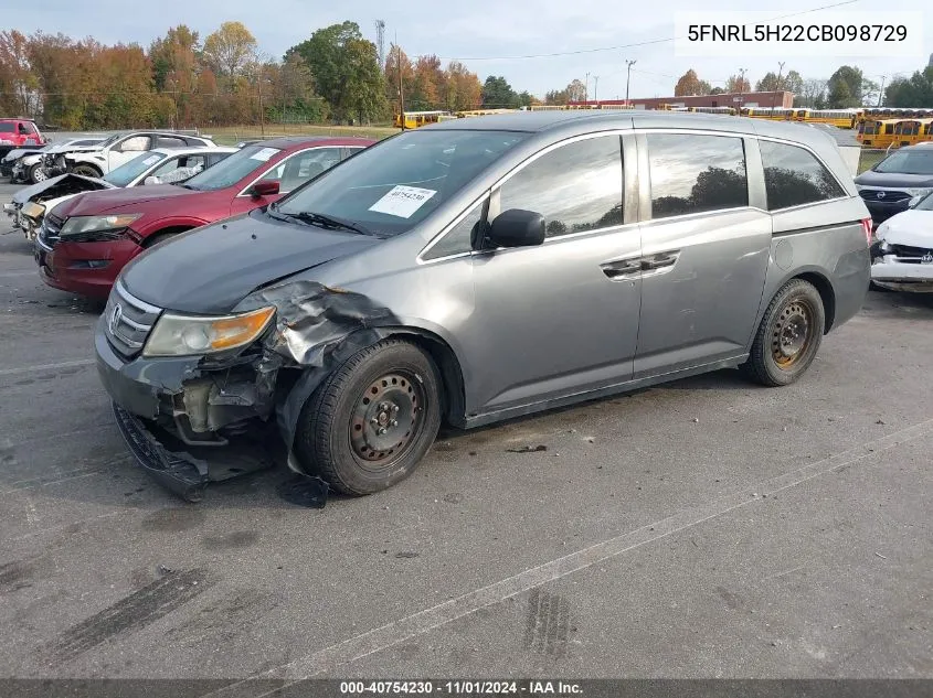 2012 Honda Odyssey Lx VIN: 5FNRL5H22CB098729 Lot: 40754230