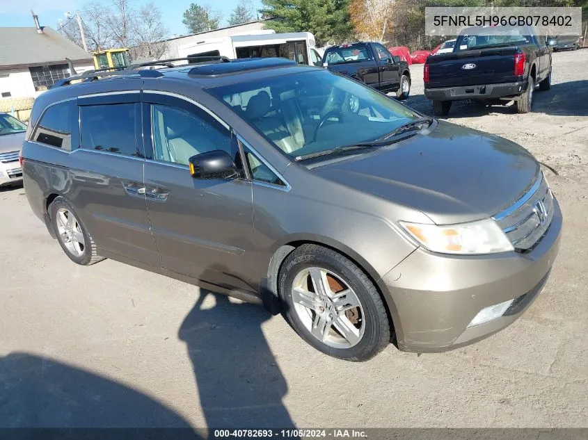 2012 Honda Odyssey Touring/Touring Elite VIN: 5FNRL5H96CB078402 Lot: 40782693