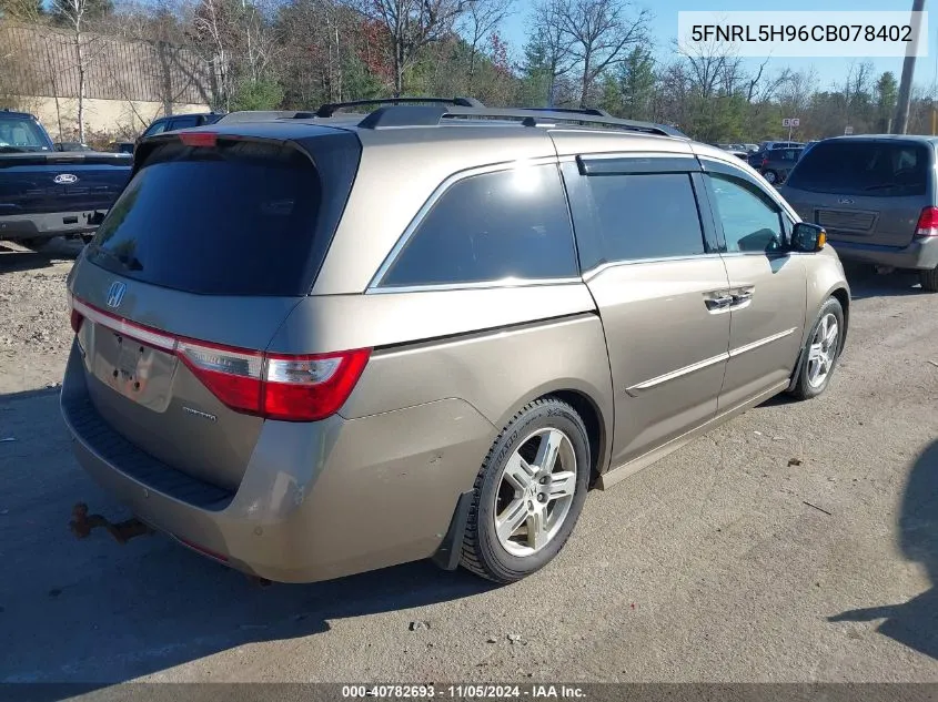 2012 Honda Odyssey Touring/Touring Elite VIN: 5FNRL5H96CB078402 Lot: 40782693