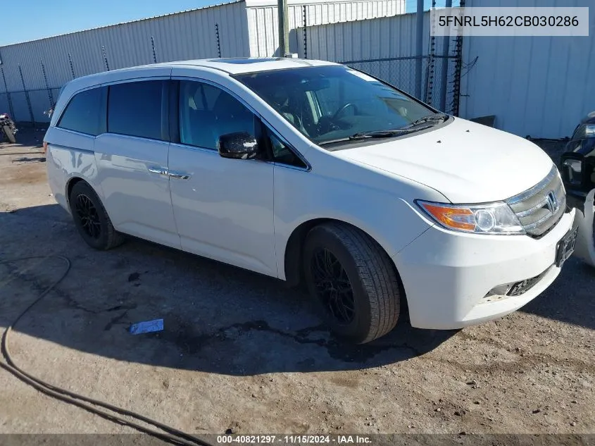 2012 Honda Odyssey Ex-L VIN: 5FNRL5H62CB030286 Lot: 40821297