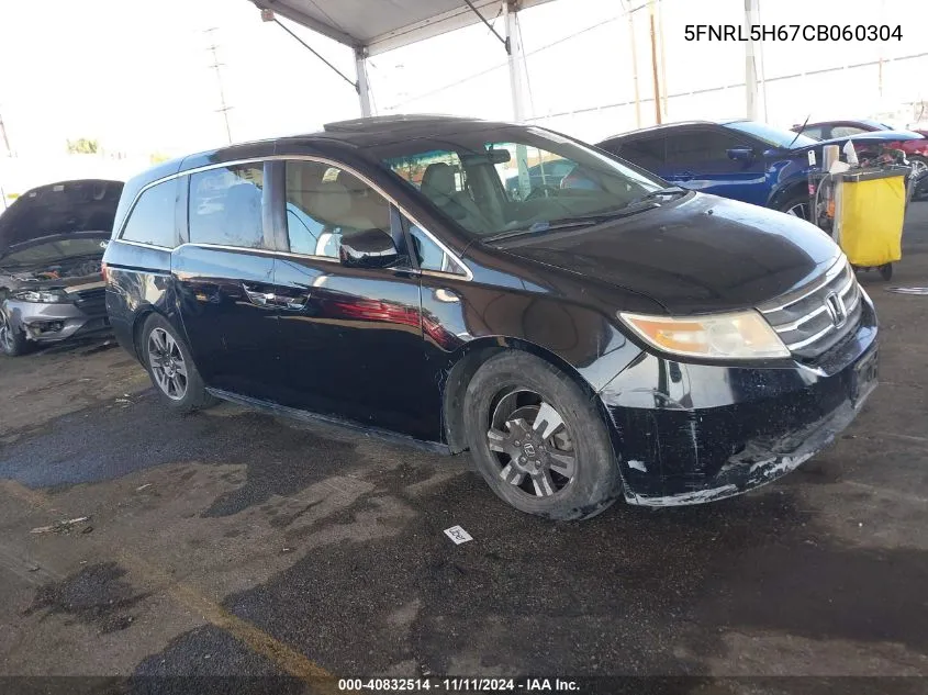 2012 Honda Odyssey Ex-L VIN: 5FNRL5H67CB060304 Lot: 40832514