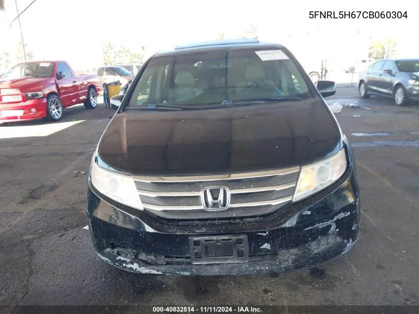 2012 Honda Odyssey Ex-L VIN: 5FNRL5H67CB060304 Lot: 40832514