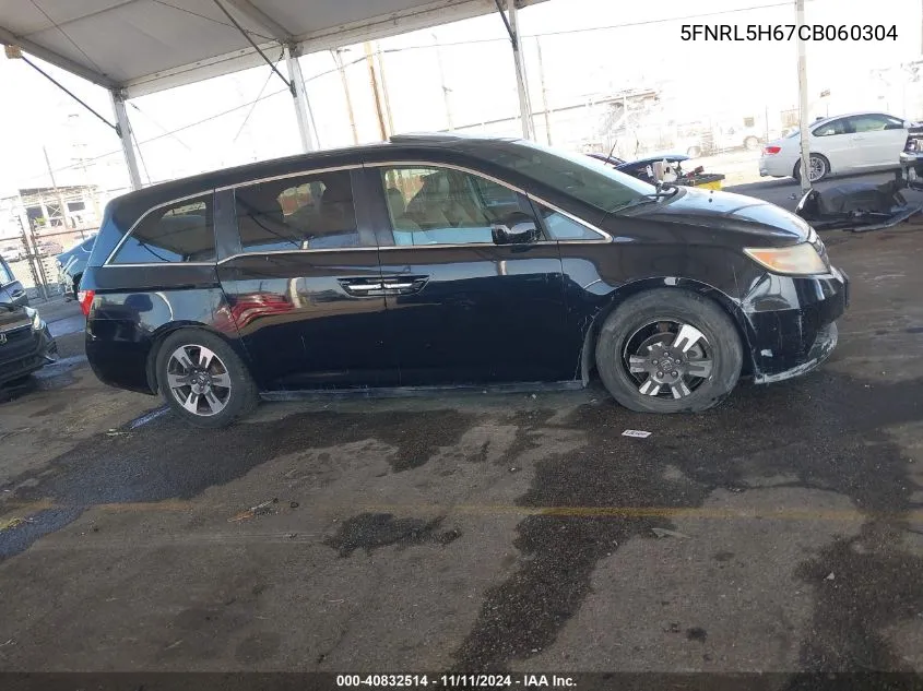 2012 Honda Odyssey Ex-L VIN: 5FNRL5H67CB060304 Lot: 40832514