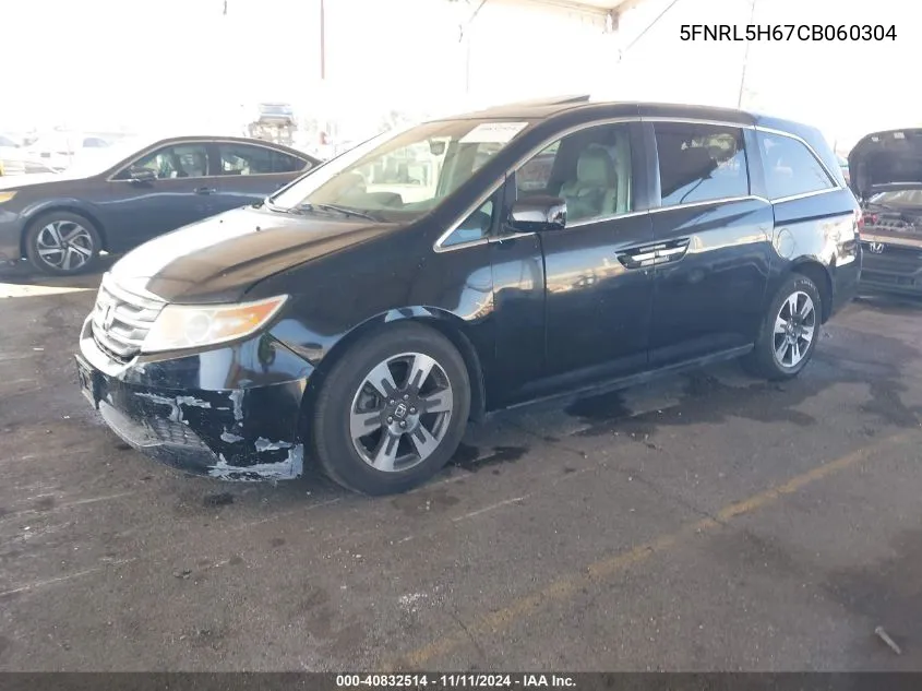 2012 Honda Odyssey Ex-L VIN: 5FNRL5H67CB060304 Lot: 40832514