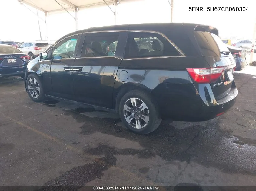 2012 Honda Odyssey Ex-L VIN: 5FNRL5H67CB060304 Lot: 40832514