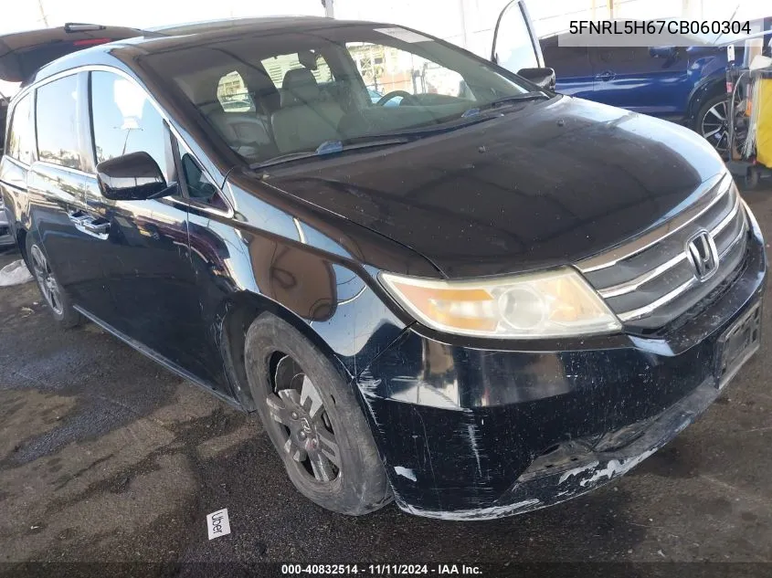 2012 Honda Odyssey Ex-L VIN: 5FNRL5H67CB060304 Lot: 40832514