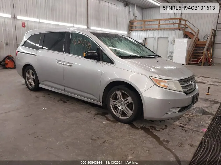 2012 Honda Odyssey Touring/Touring Elite VIN: 5FNRL5H94CB101613 Lot: 40843999