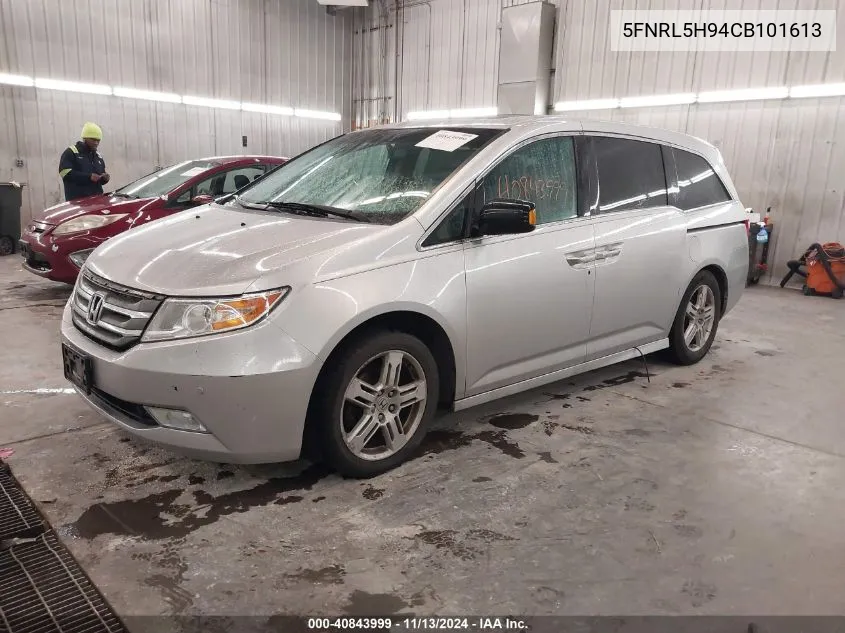 2012 Honda Odyssey Touring/Touring Elite VIN: 5FNRL5H94CB101613 Lot: 40843999