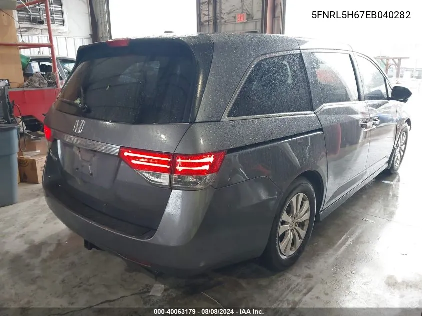 2014 Honda Odyssey Ex-L VIN: 5FNRL5H67EB040282 Lot: 40063179