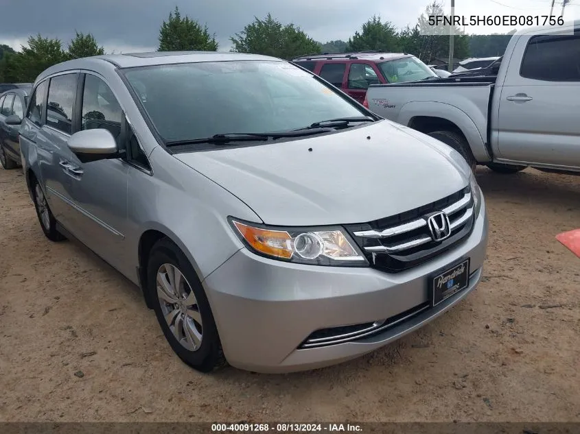 2014 Honda Odyssey Ex-L VIN: 5FNRL5H60EB081756 Lot: 40091268