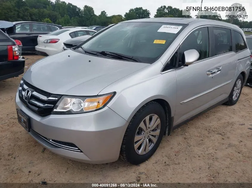 2014 Honda Odyssey Ex-L VIN: 5FNRL5H60EB081756 Lot: 40091268