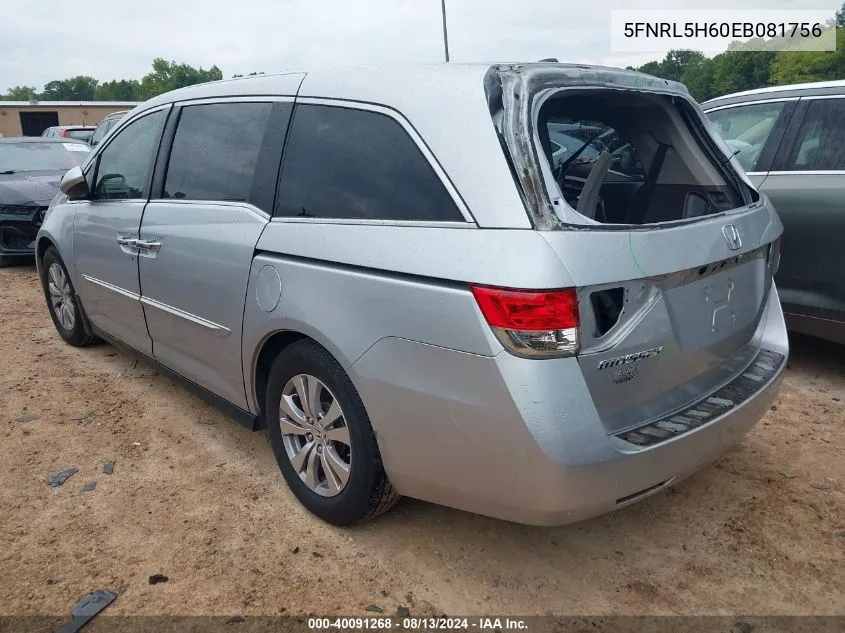 2014 Honda Odyssey Ex-L VIN: 5FNRL5H60EB081756 Lot: 40091268