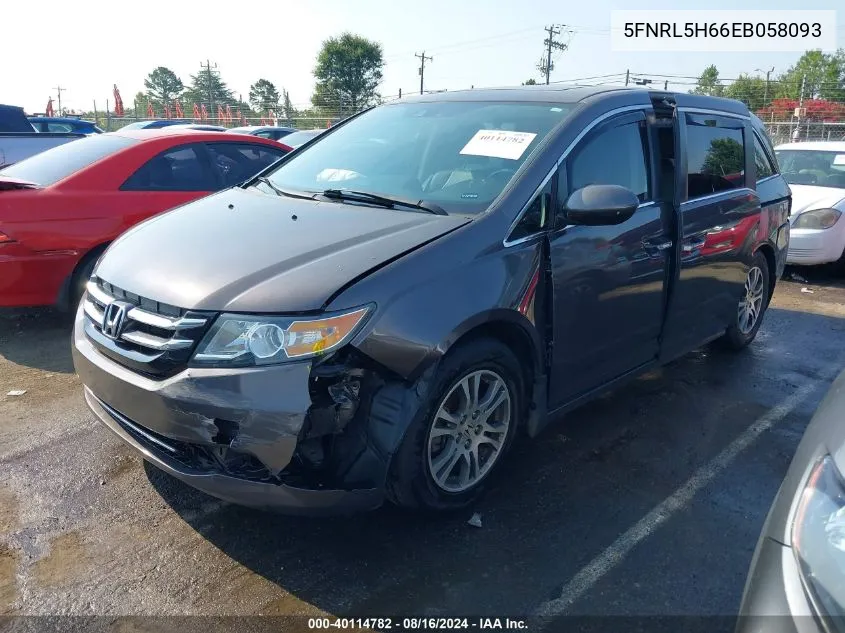 2014 Honda Odyssey Ex-L VIN: 5FNRL5H66EB058093 Lot: 40114782