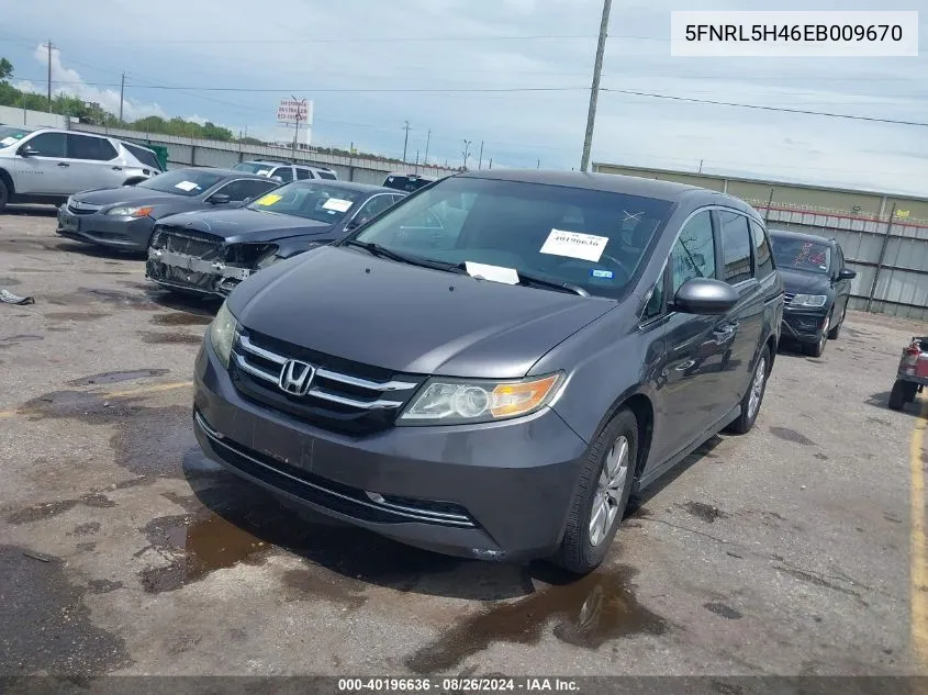 5FNRL5H46EB009670 2014 Honda Odyssey Ex