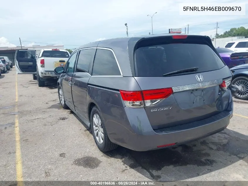 5FNRL5H46EB009670 2014 Honda Odyssey Ex