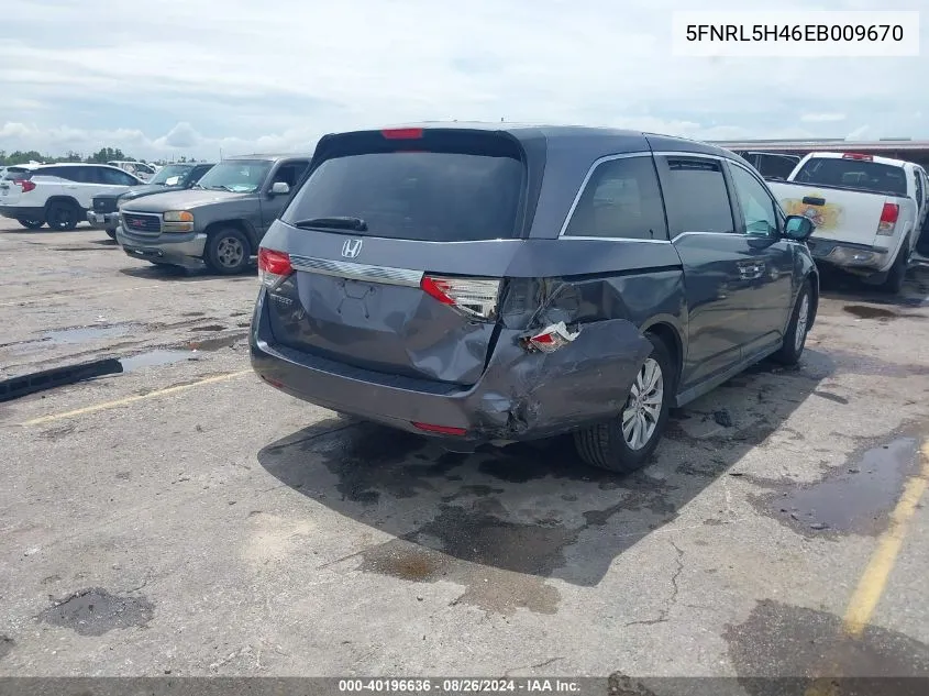 5FNRL5H46EB009670 2014 Honda Odyssey Ex