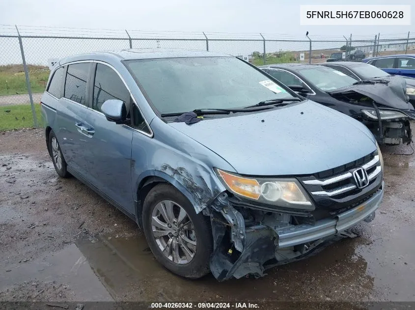 2014 Honda Odyssey Ex-L VIN: 5FNRL5H67EB060628 Lot: 40260342