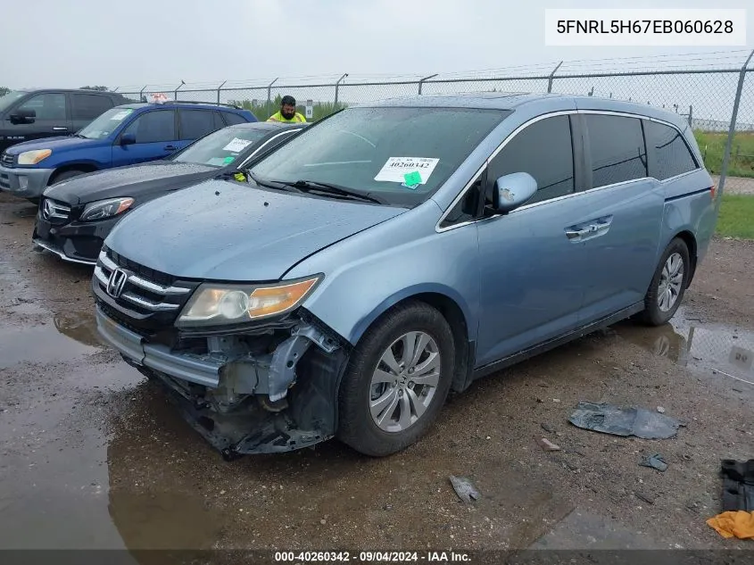 2014 Honda Odyssey Ex-L VIN: 5FNRL5H67EB060628 Lot: 40260342