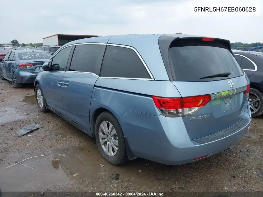 5FNRL5H67EB060628 2014 Honda Odyssey Ex-L