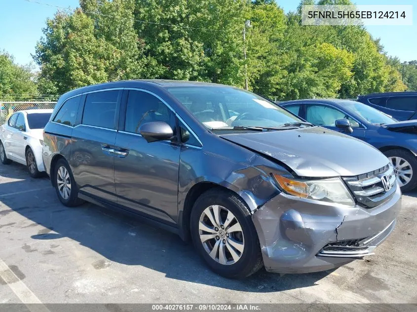 2014 Honda Odyssey Ex-L VIN: 5FNRL5H65EB124214 Lot: 40276157