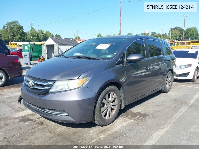 2014 Honda Odyssey Ex-L VIN: 5FNRL5H65EB124214 Lot: 40276157