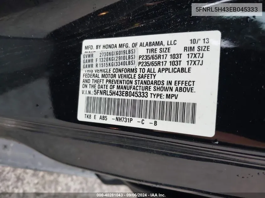 5FNRL5H43EB045333 2014 Honda Odyssey Ex