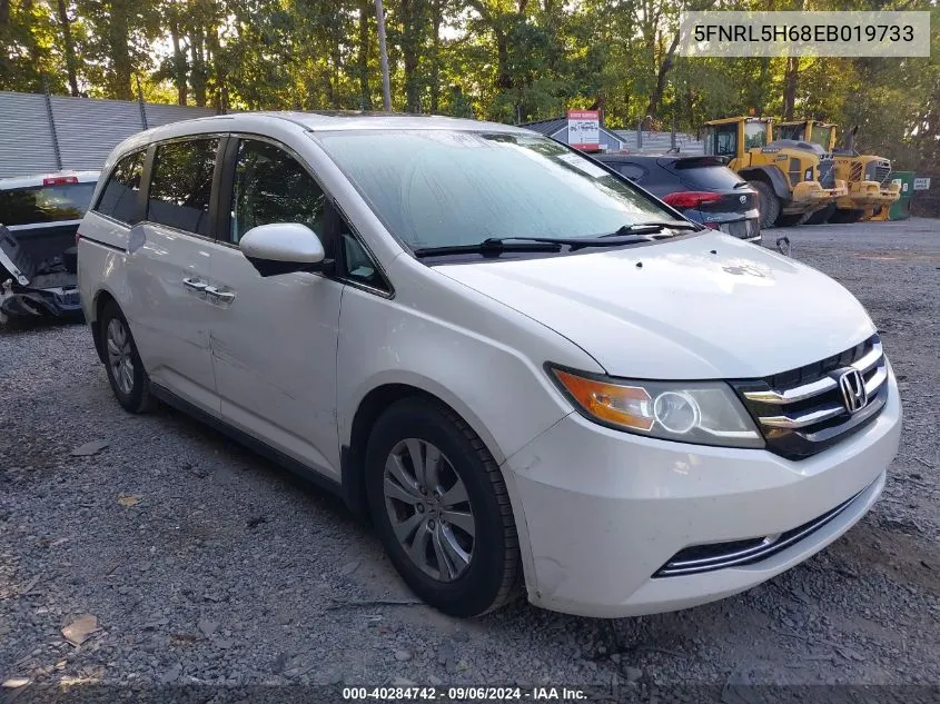 2014 Honda Odyssey Ex-L VIN: 5FNRL5H68EB019733 Lot: 40284742