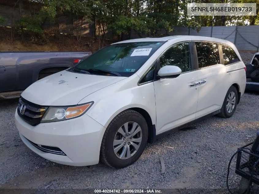 2014 Honda Odyssey Ex-L VIN: 5FNRL5H68EB019733 Lot: 40284742