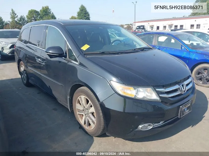 5FNRL5H92EB086371 2014 Honda Odyssey Touring/Touring Elite