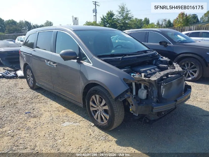 2014 Honda Odyssey Ex VIN: 5FNRL5H49EB016175 Lot: 40297284