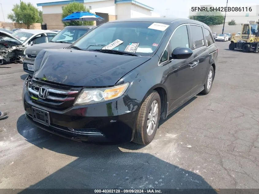 2014 Honda Odyssey Ex VIN: 5FNRL5H42EB086116 Lot: 40302128