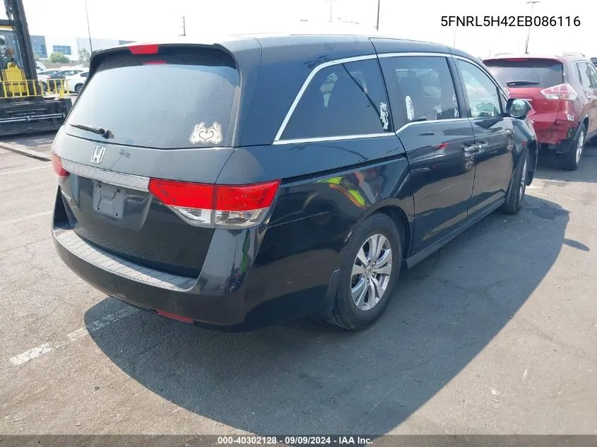 2014 Honda Odyssey Ex VIN: 5FNRL5H42EB086116 Lot: 40302128