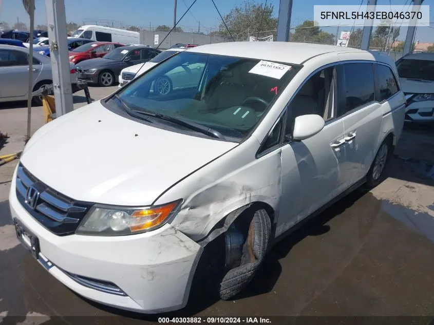 2014 Honda Odyssey Ex VIN: 5FNRL5H43EB046370 Lot: 40303882