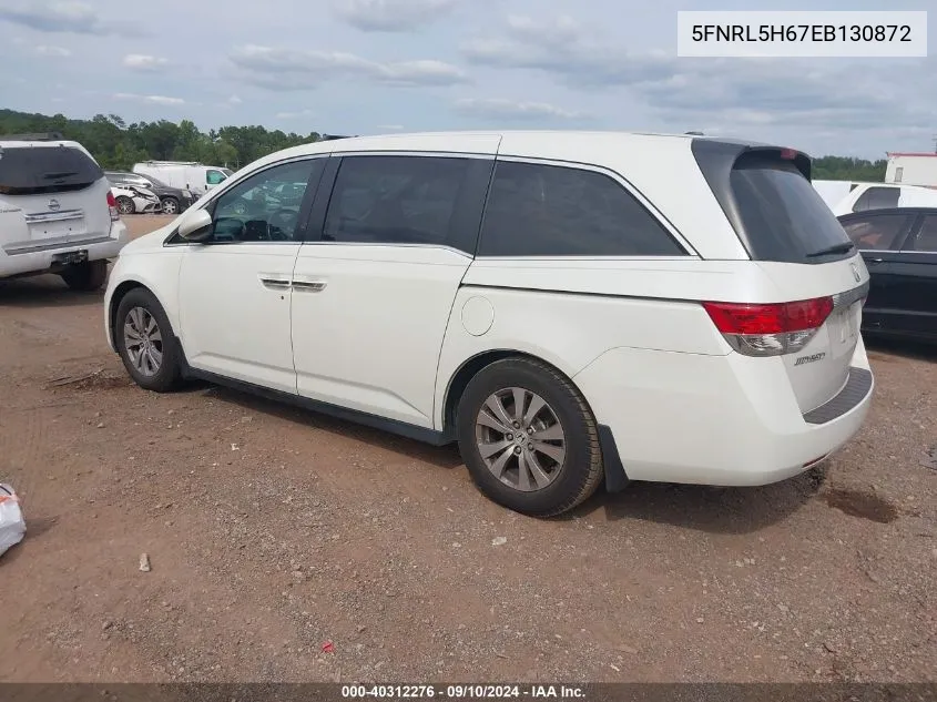 2014 Honda Odyssey Ex-L VIN: 5FNRL5H67EB130872 Lot: 40312276