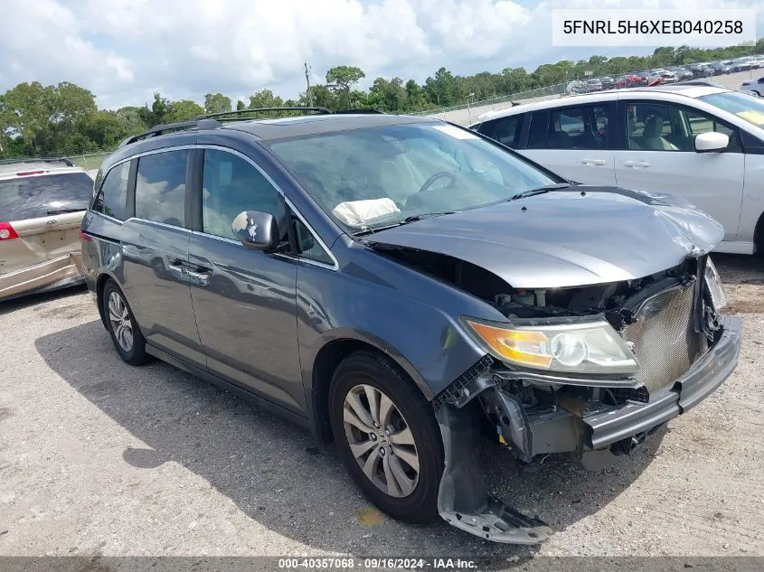 2014 Honda Odyssey Ex-L VIN: 5FNRL5H6XEB040258 Lot: 40357068