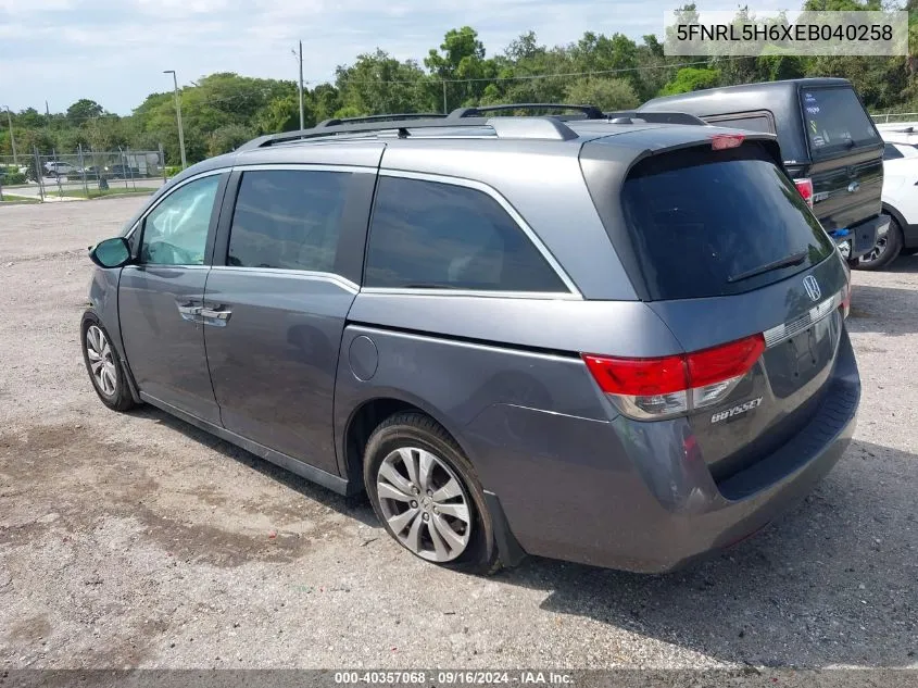 2014 Honda Odyssey Ex-L VIN: 5FNRL5H6XEB040258 Lot: 40357068