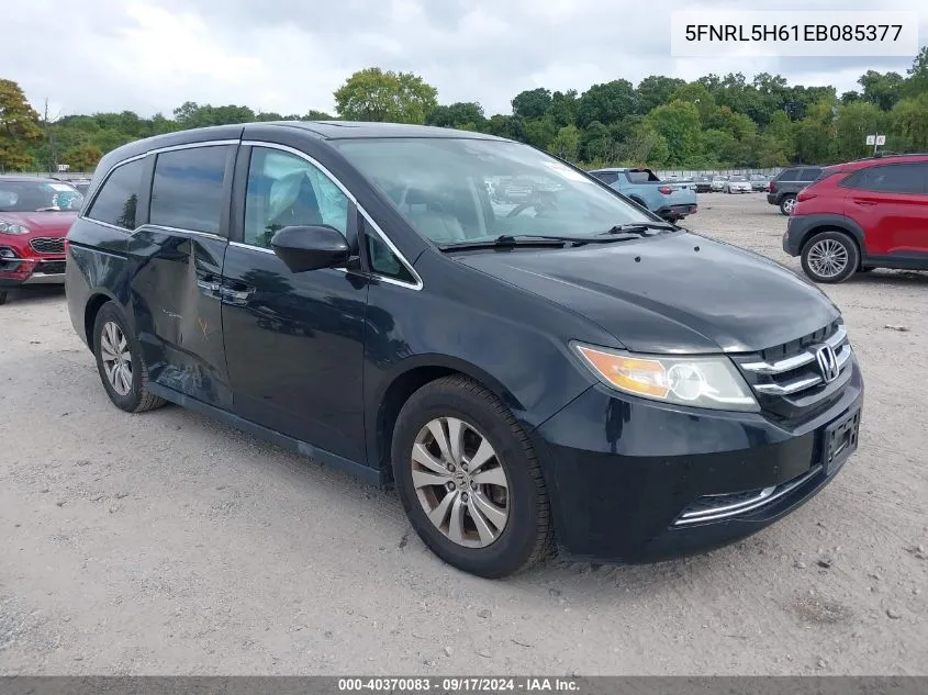 2014 Honda Odyssey Ex-L VIN: 5FNRL5H61EB085377 Lot: 40370083