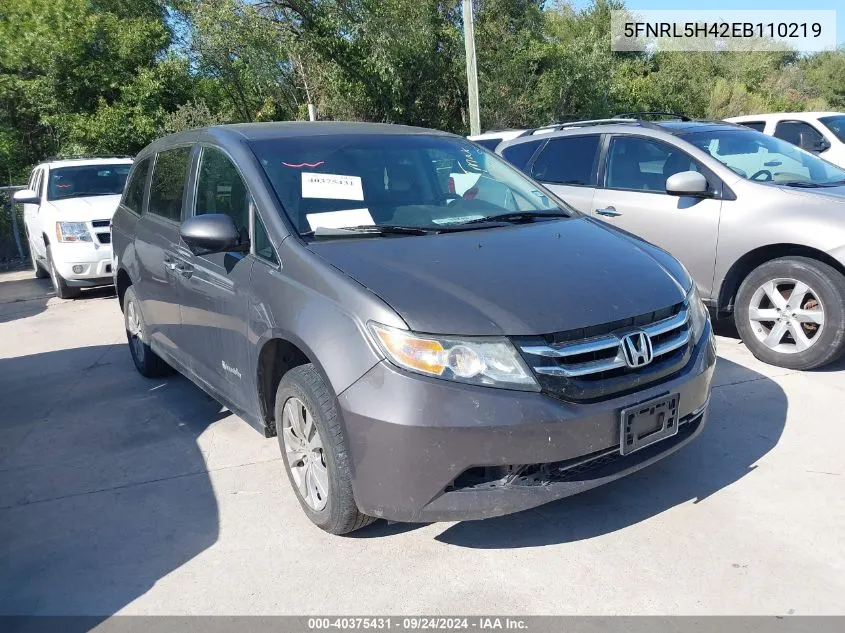 2014 Honda Odyssey Ex VIN: 5FNRL5H42EB110219 Lot: 40375431