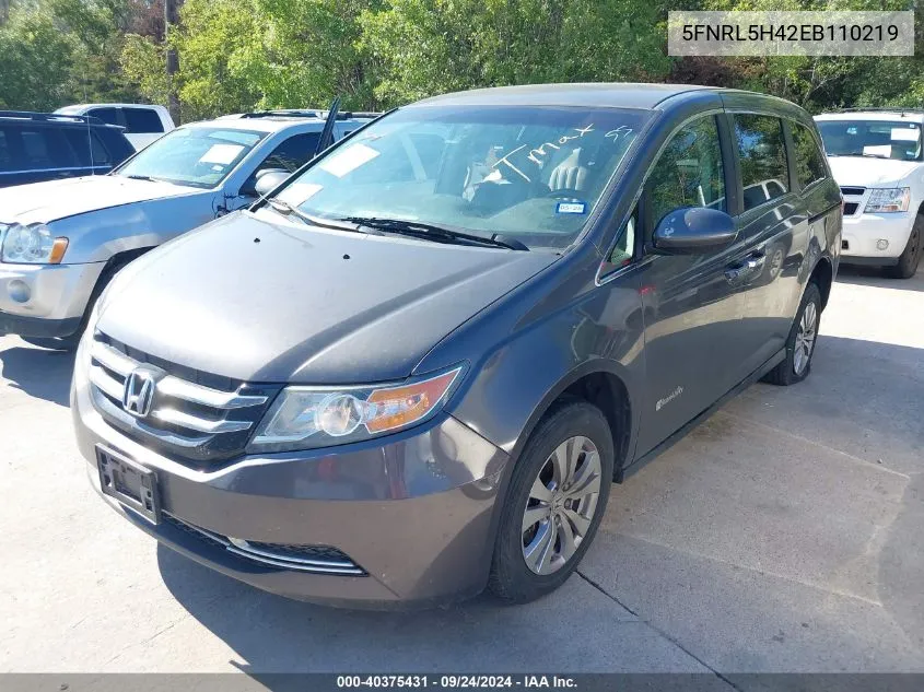 2014 Honda Odyssey Ex VIN: 5FNRL5H42EB110219 Lot: 40375431