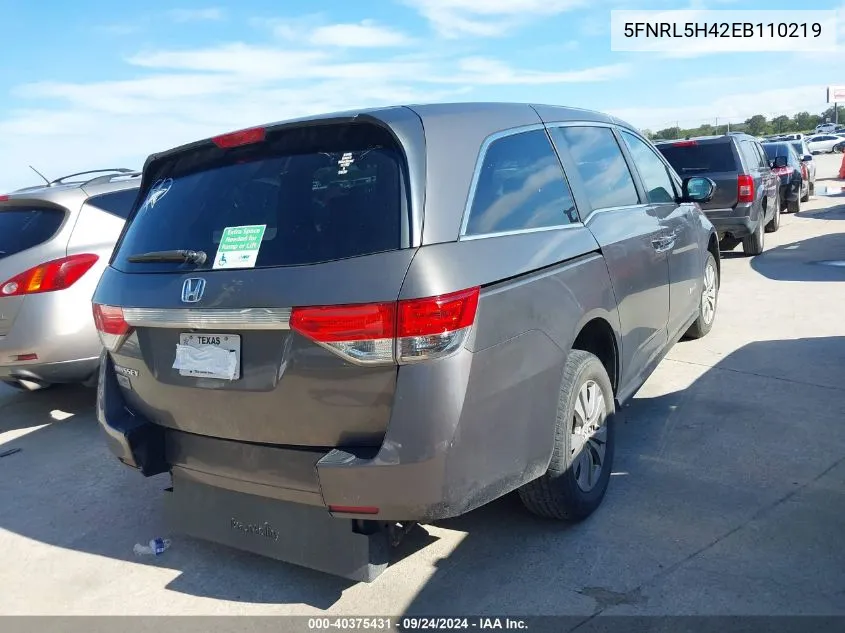 2014 Honda Odyssey Ex VIN: 5FNRL5H42EB110219 Lot: 40375431