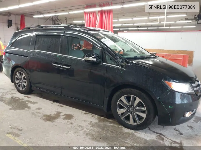 2014 Honda Odyssey Touring/Touring Elite VIN: 5FNRL5H98EB077089 Lot: 40400253