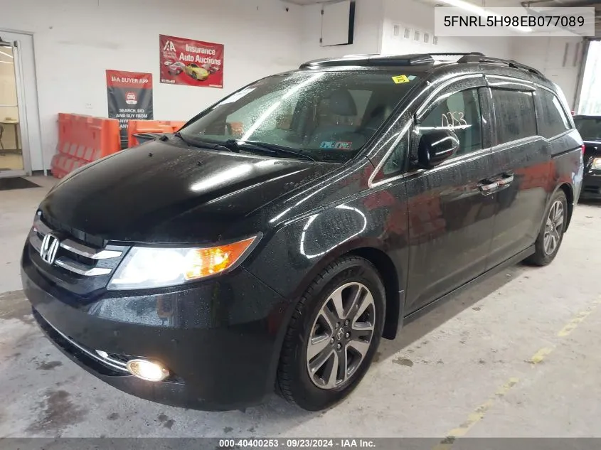 2014 Honda Odyssey Touring/Touring Elite VIN: 5FNRL5H98EB077089 Lot: 40400253