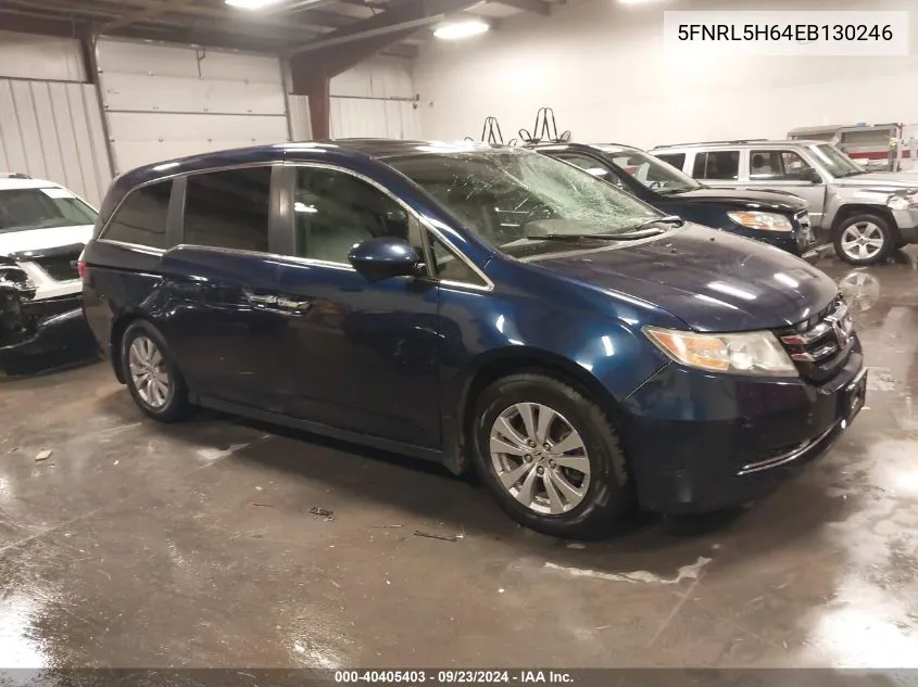 5FNRL5H64EB130246 2014 Honda Odyssey Ex-L