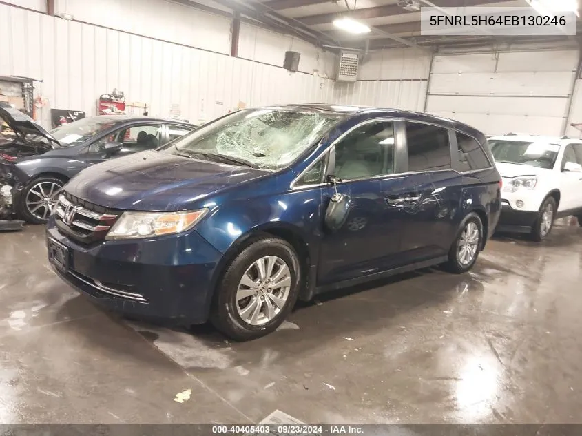 2014 Honda Odyssey Ex-L VIN: 5FNRL5H64EB130246 Lot: 40405403