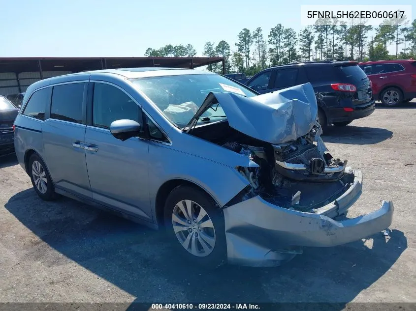 2014 Honda Odyssey Exl VIN: 5FNRL5H62EB060617 Lot: 40410610