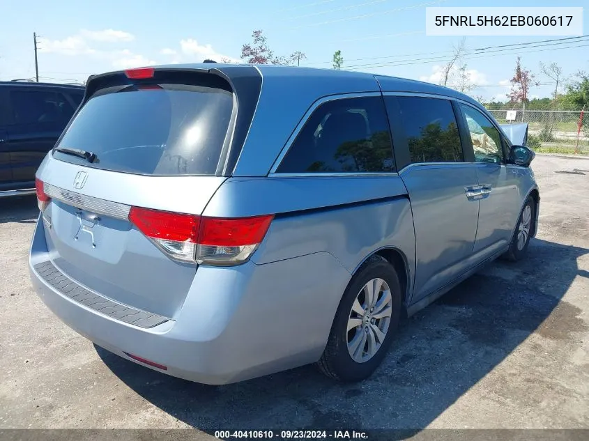 2014 Honda Odyssey Exl VIN: 5FNRL5H62EB060617 Lot: 40410610