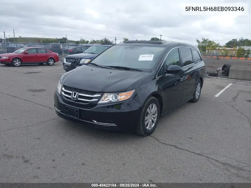 2014 Honda Odyssey Exl VIN: 5FNRL5H68EB093346 Lot: 40423184