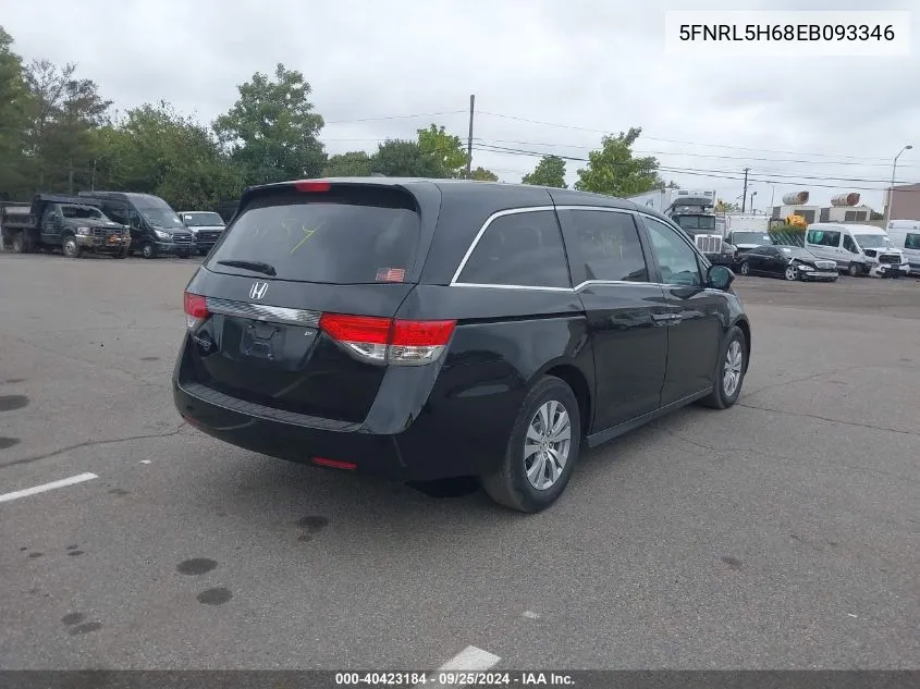 2014 Honda Odyssey Exl VIN: 5FNRL5H68EB093346 Lot: 40423184